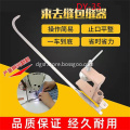 /msite/products/detail/productid/62538466/id/1501515.html